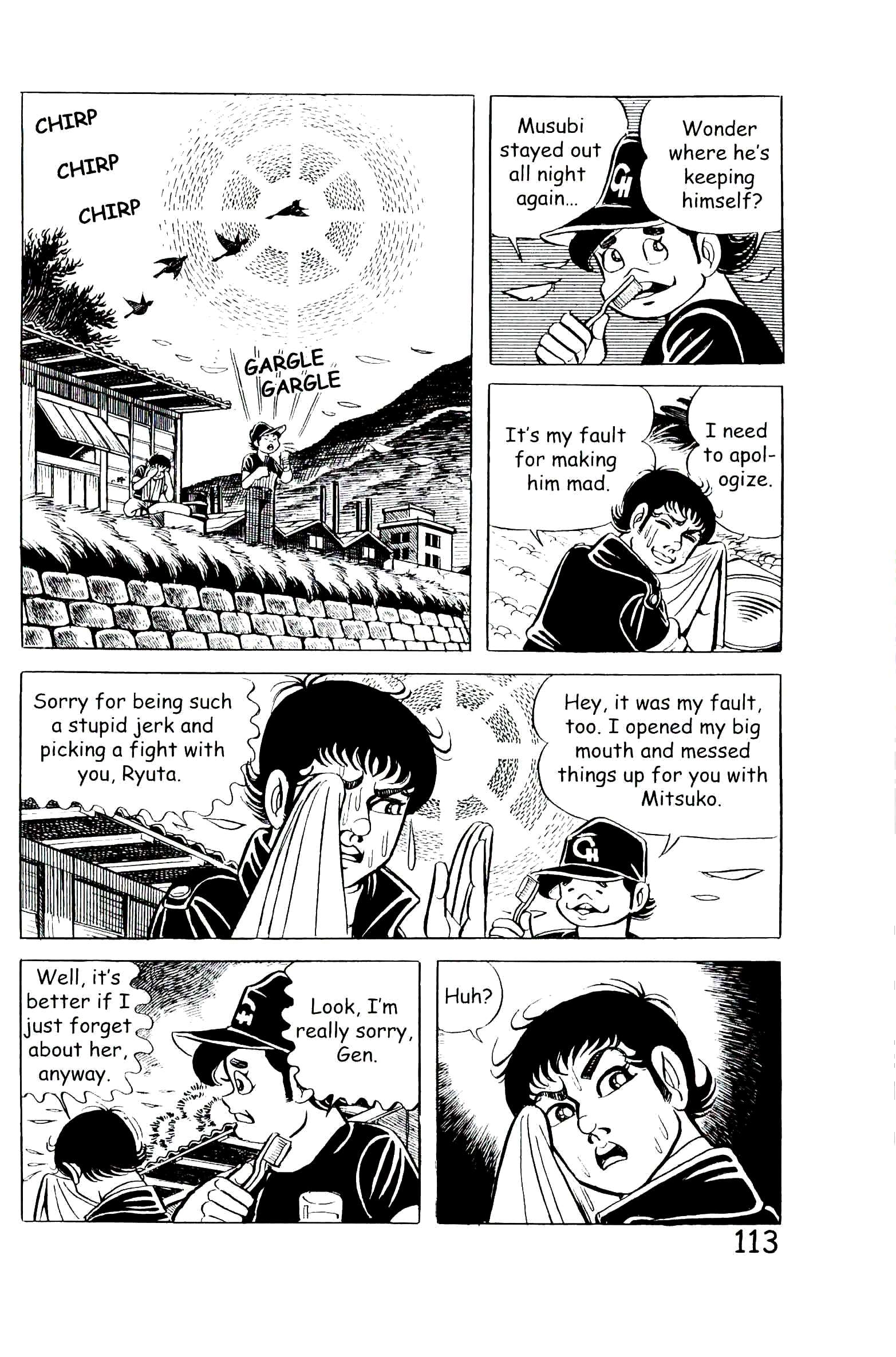 Page 119
