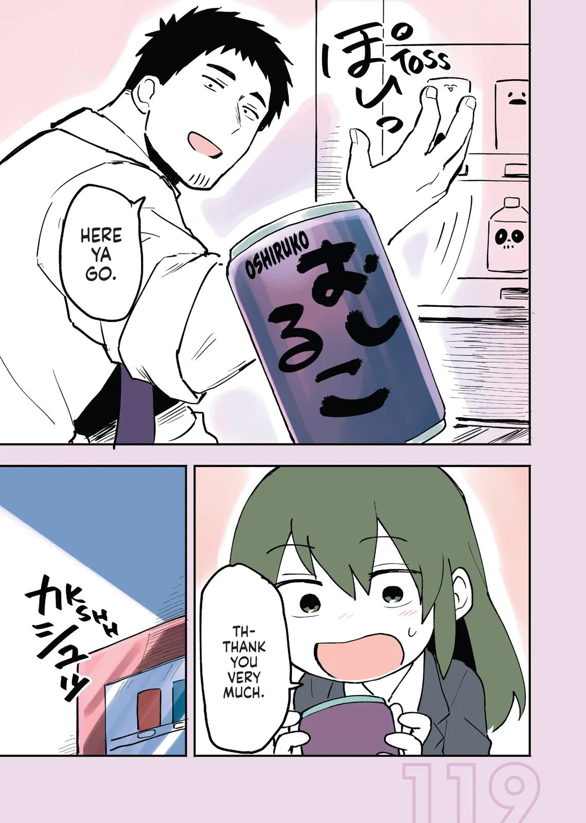 Page 119