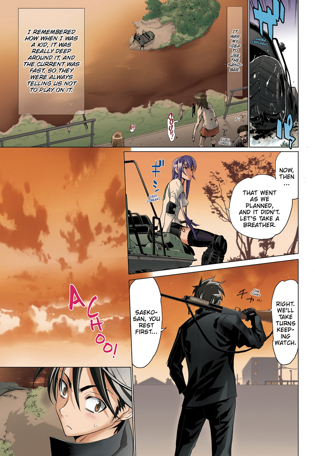Page 119