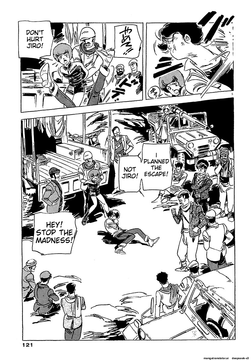 Page 119