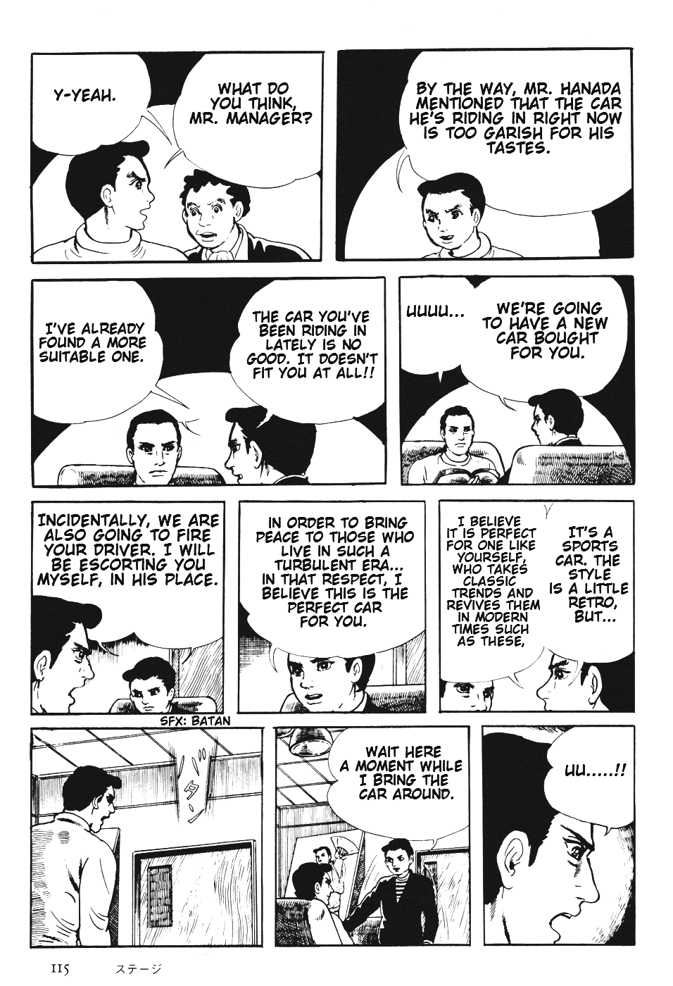 Page 118