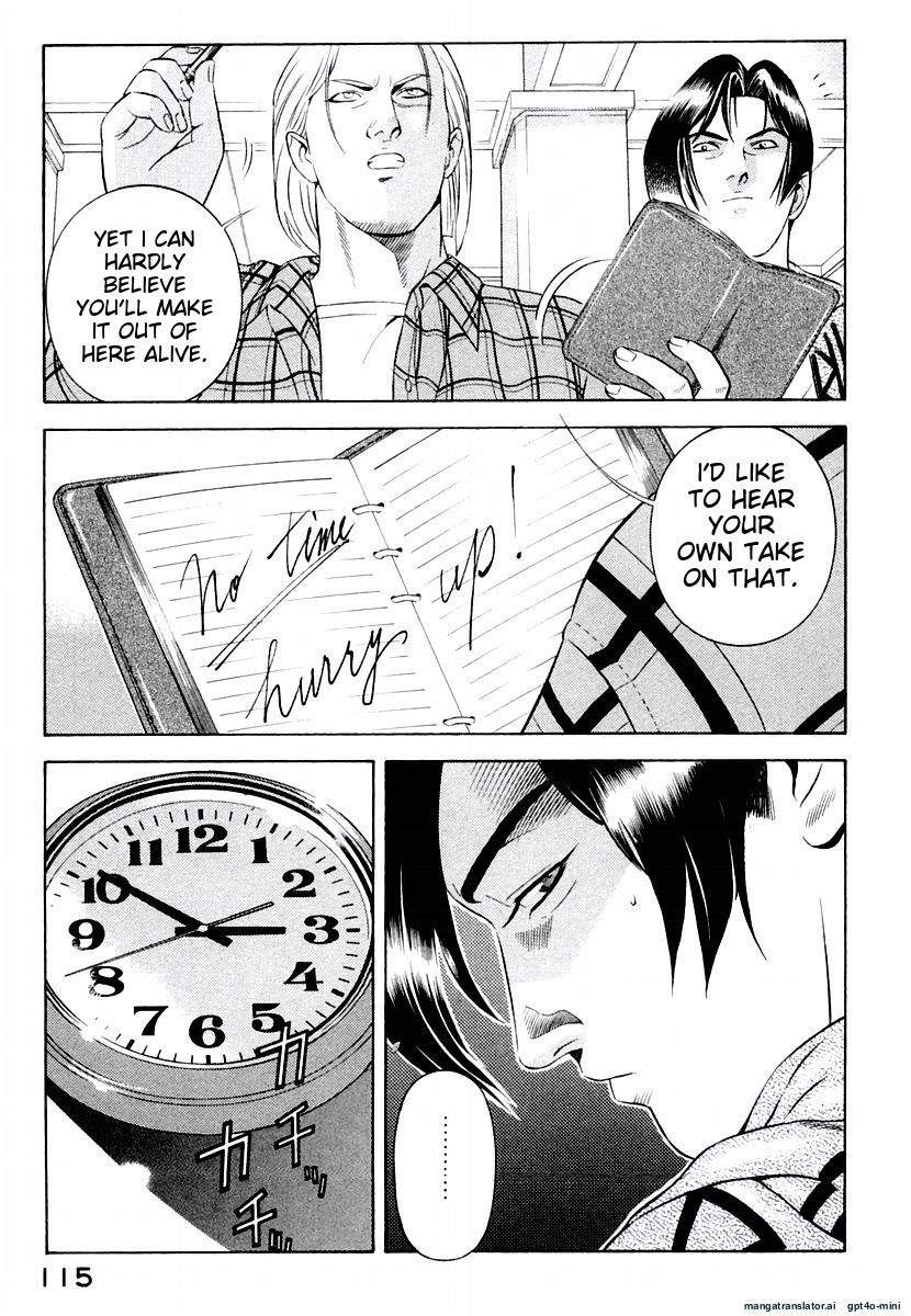 Page 119