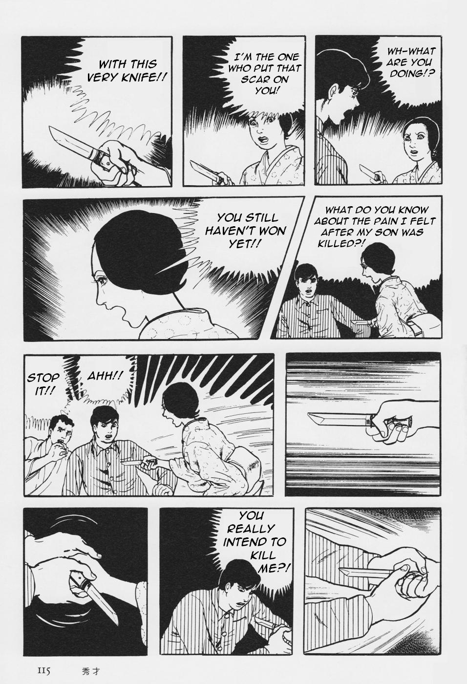 Page 118