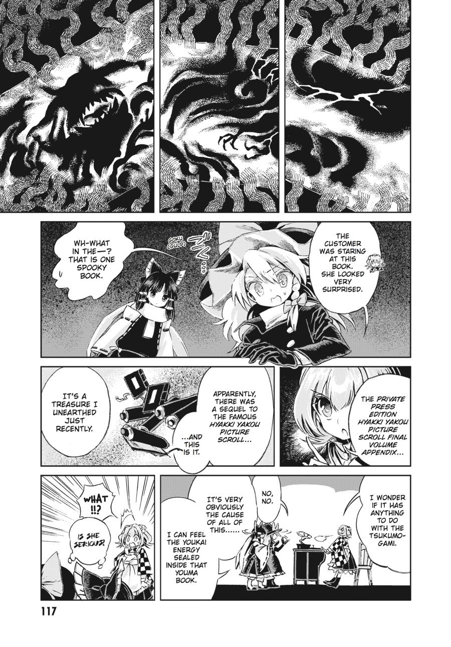 Page 119
