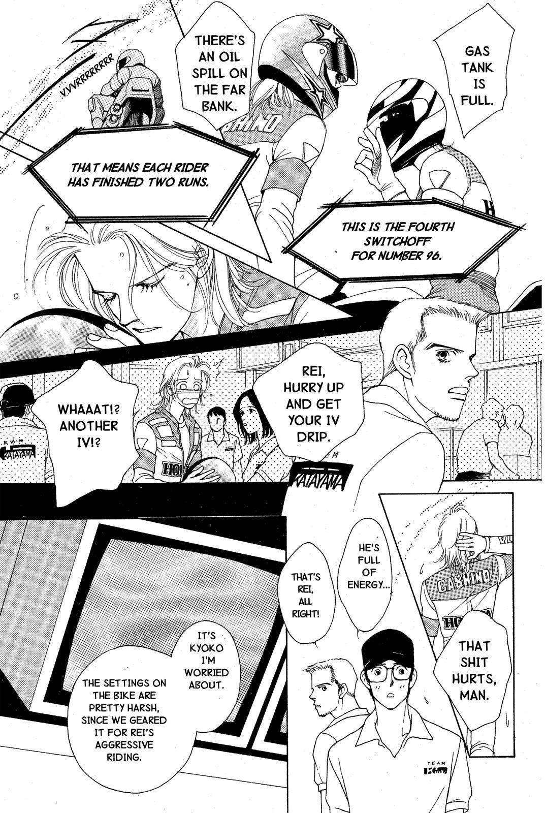 Page 119
