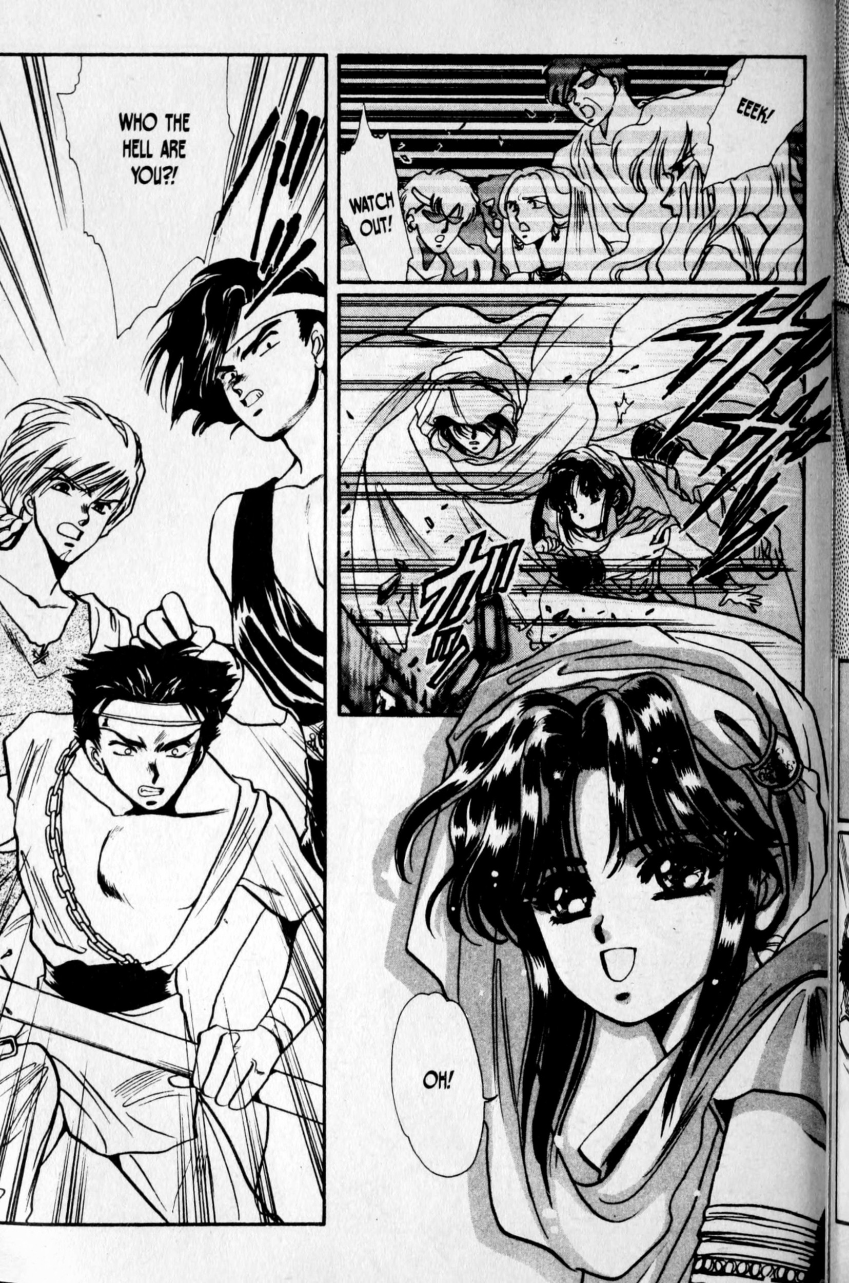 Page 119