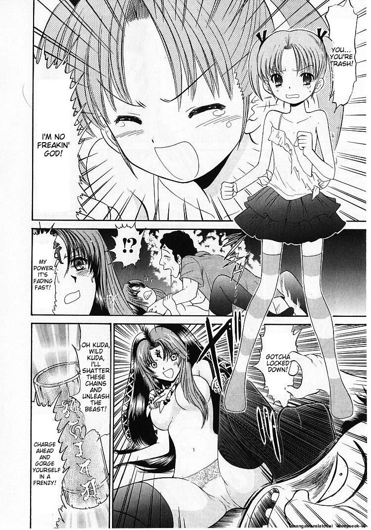 Page 119
