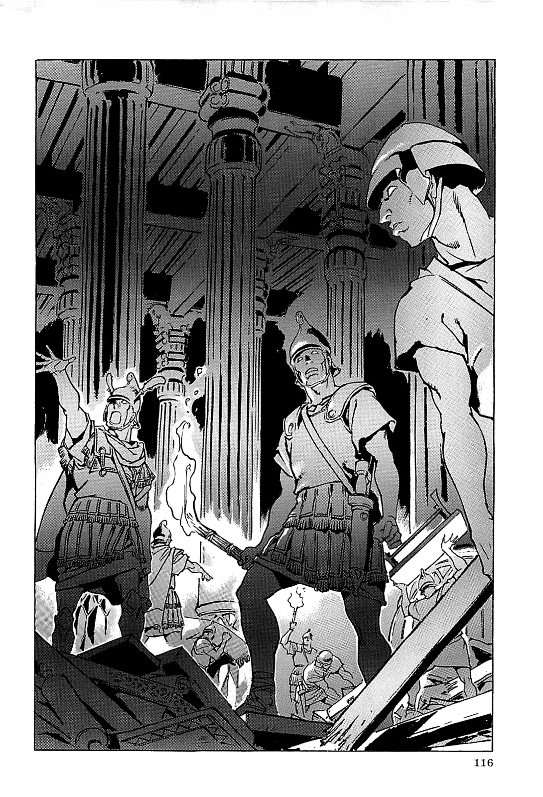 Page 119