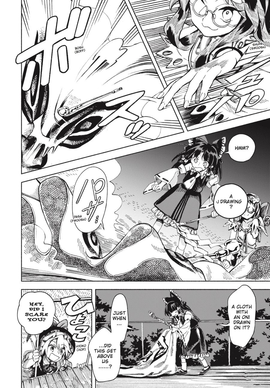 Page 119