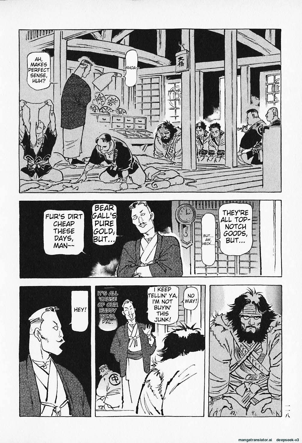 Page 119