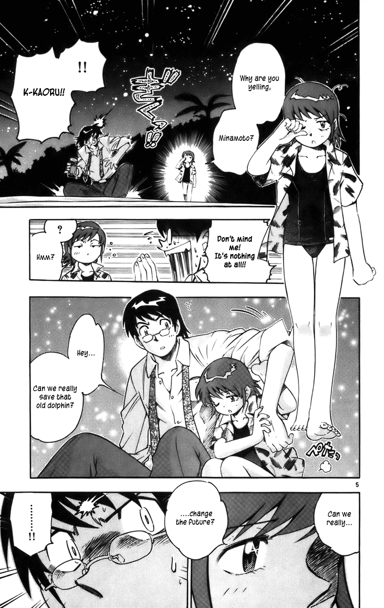 Page 119