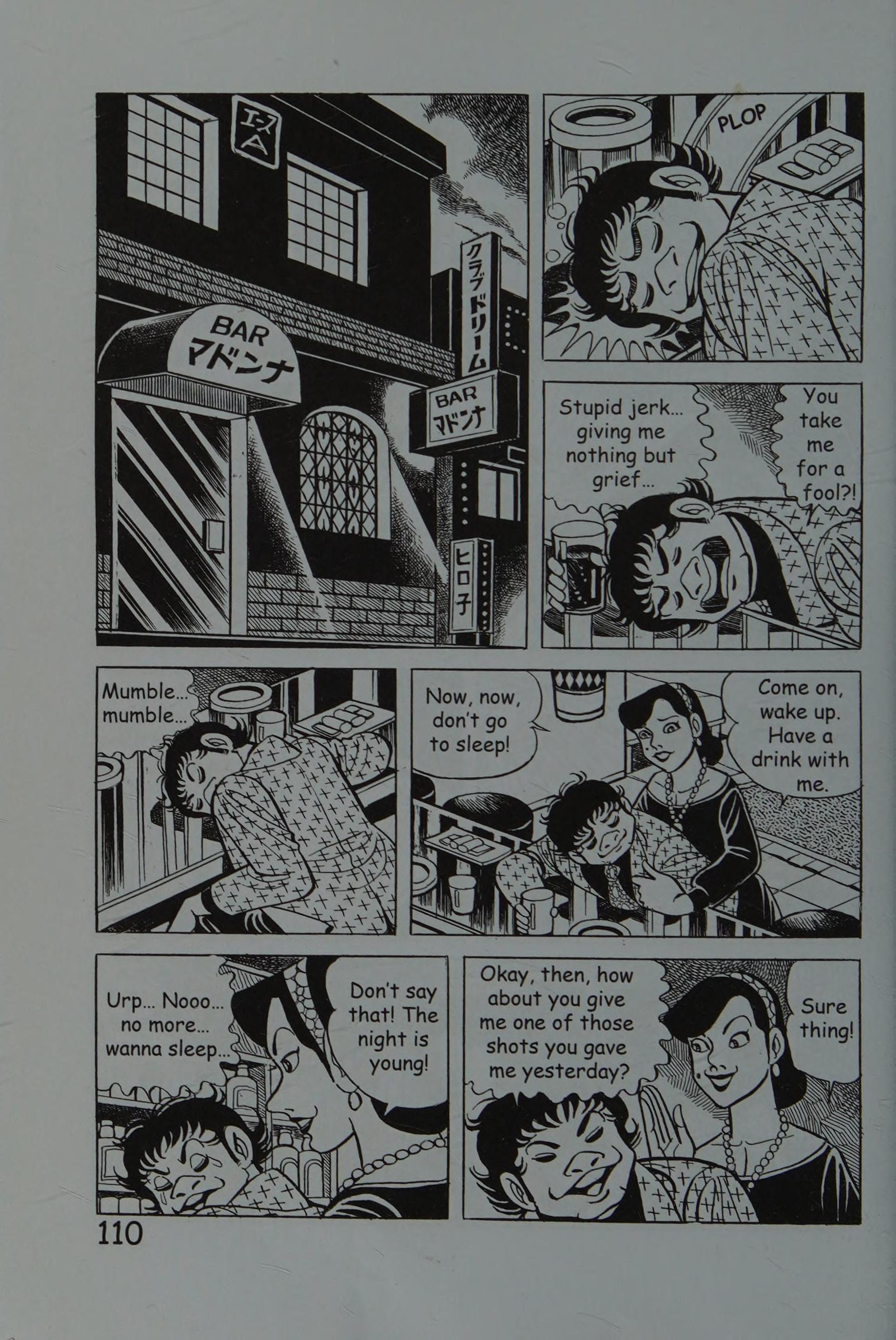 Page 119