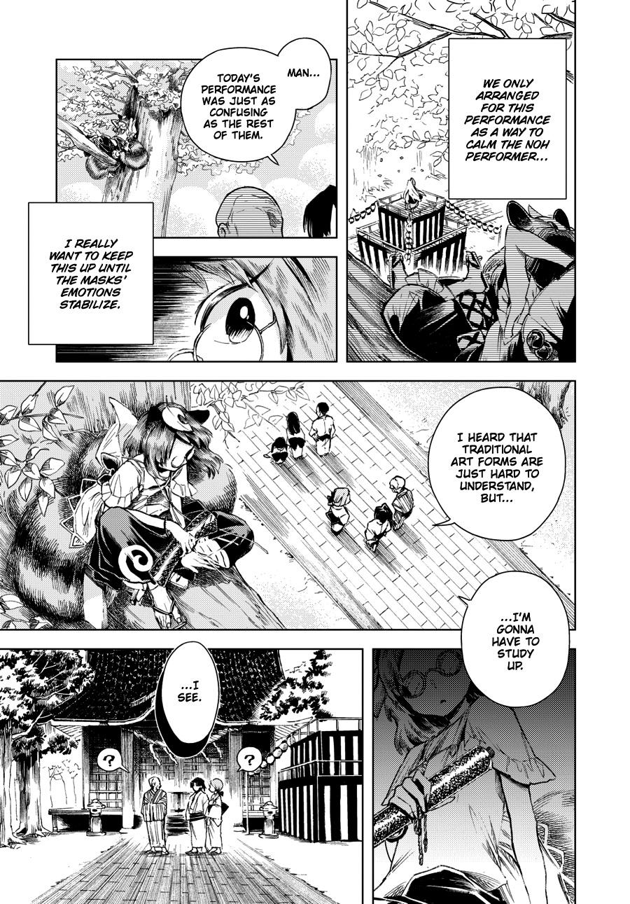 Page 119