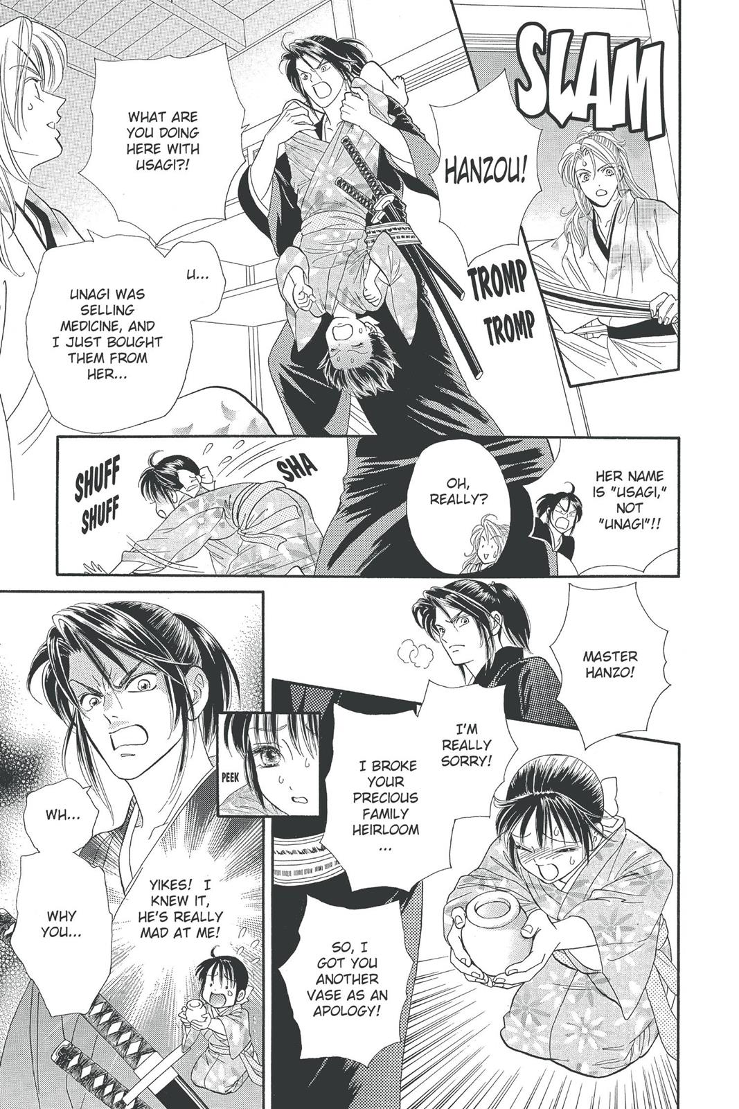 Page 120