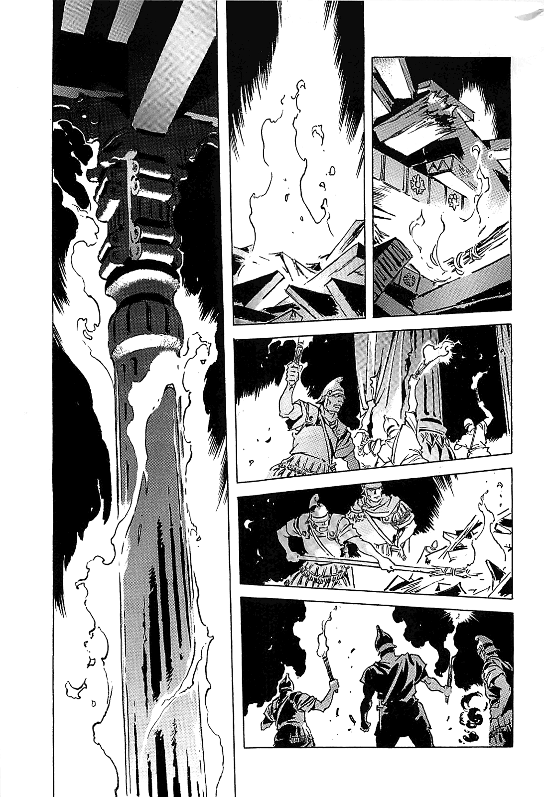 Page 120