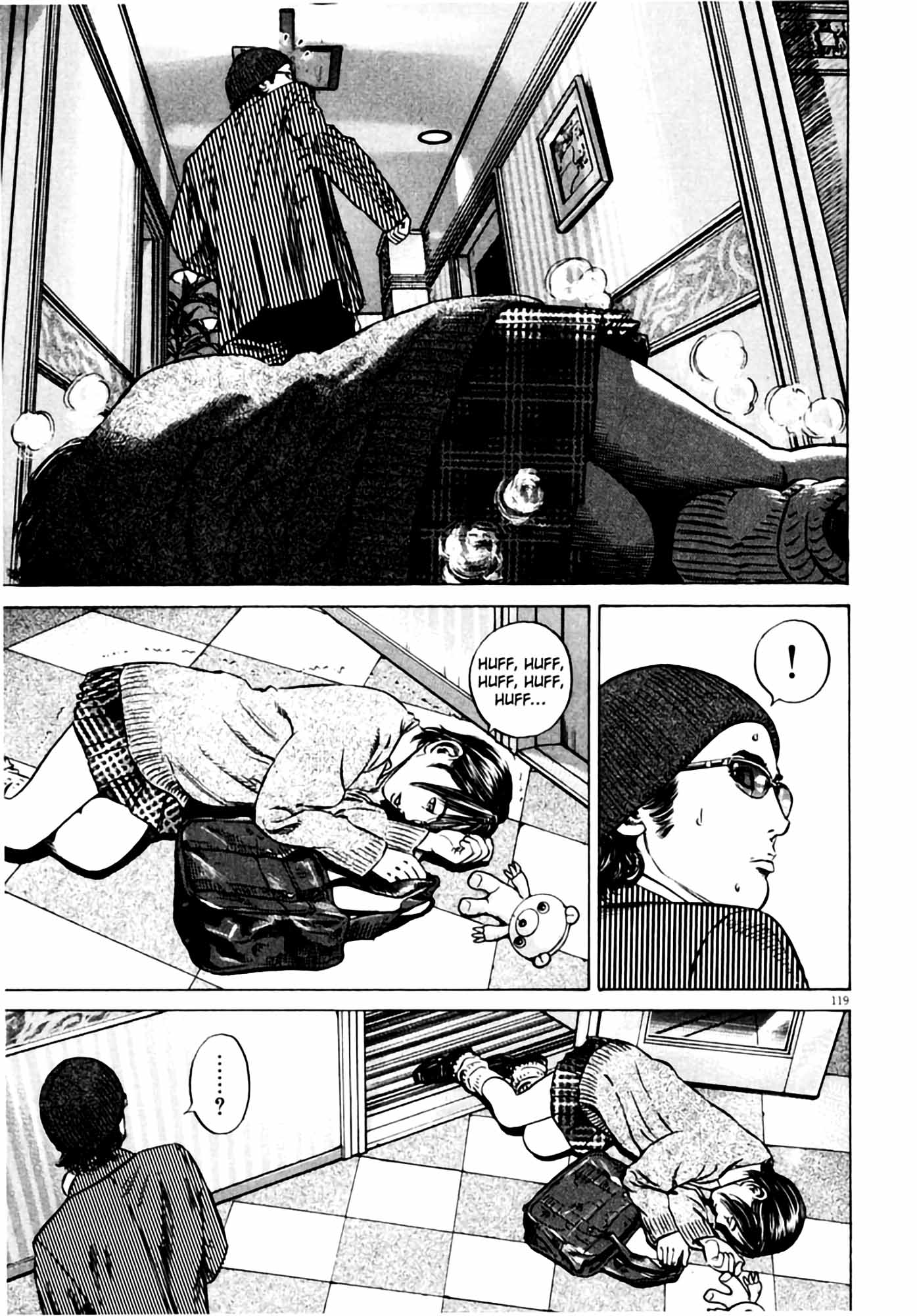 Page 120