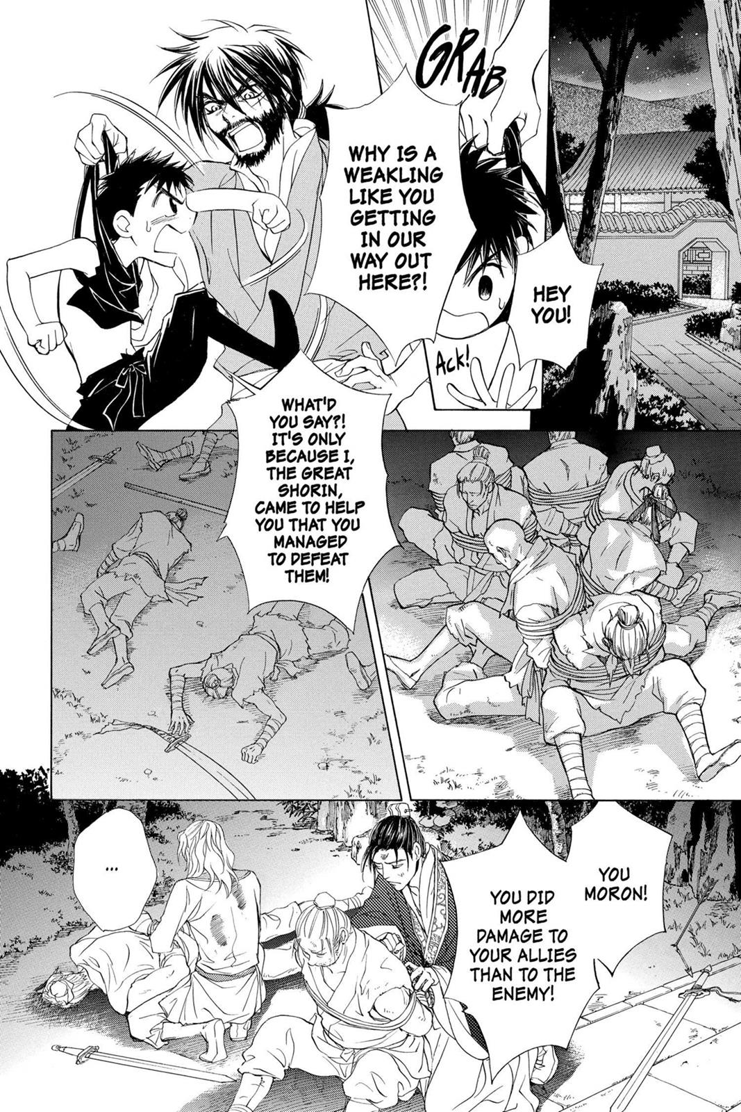 Page 120