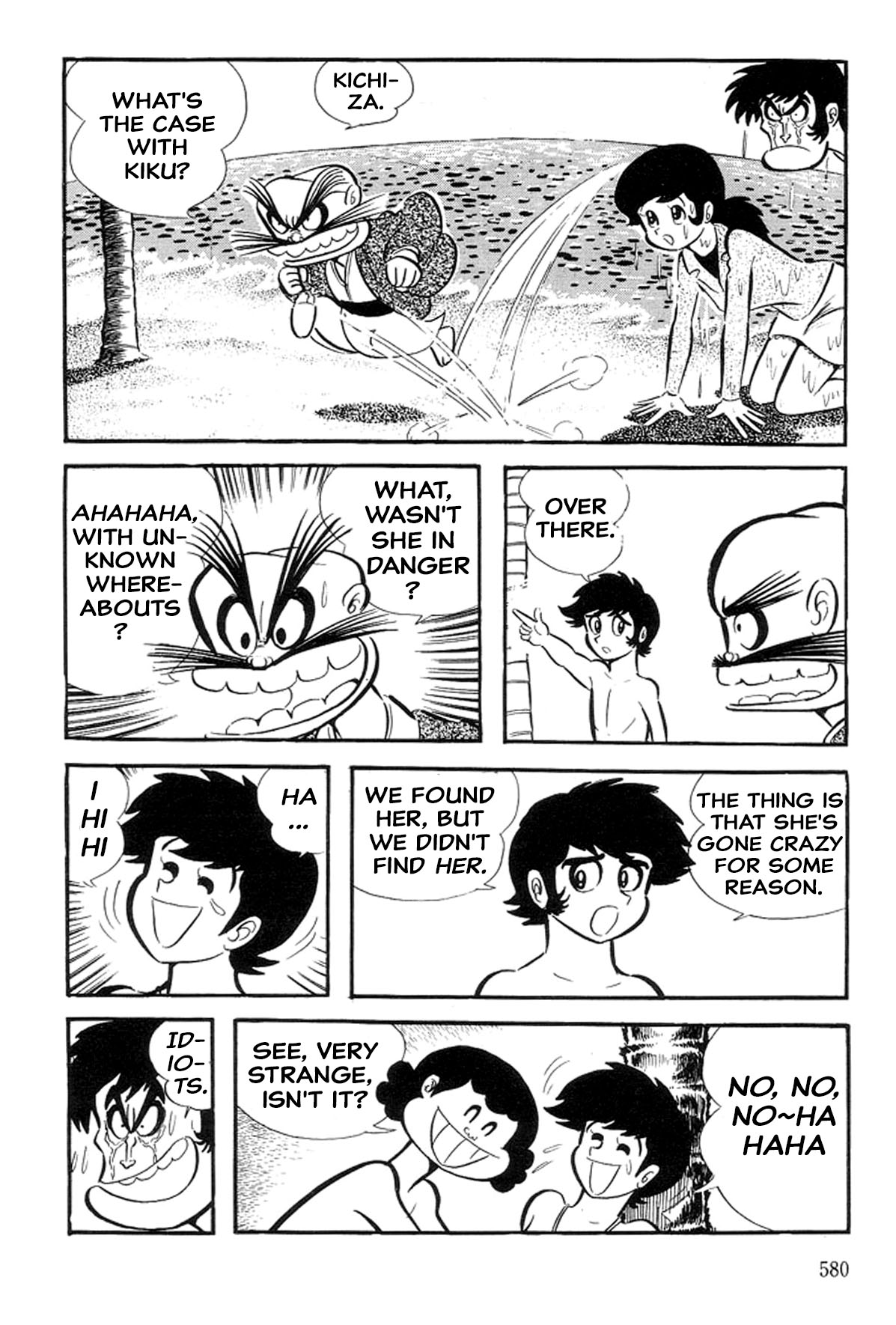 Page 120