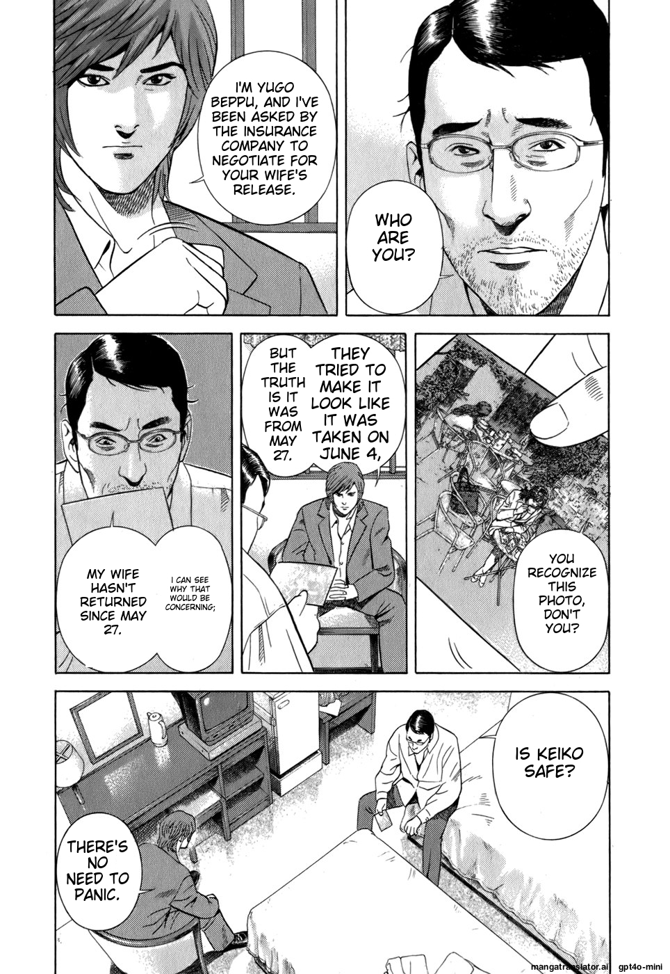 Page 120