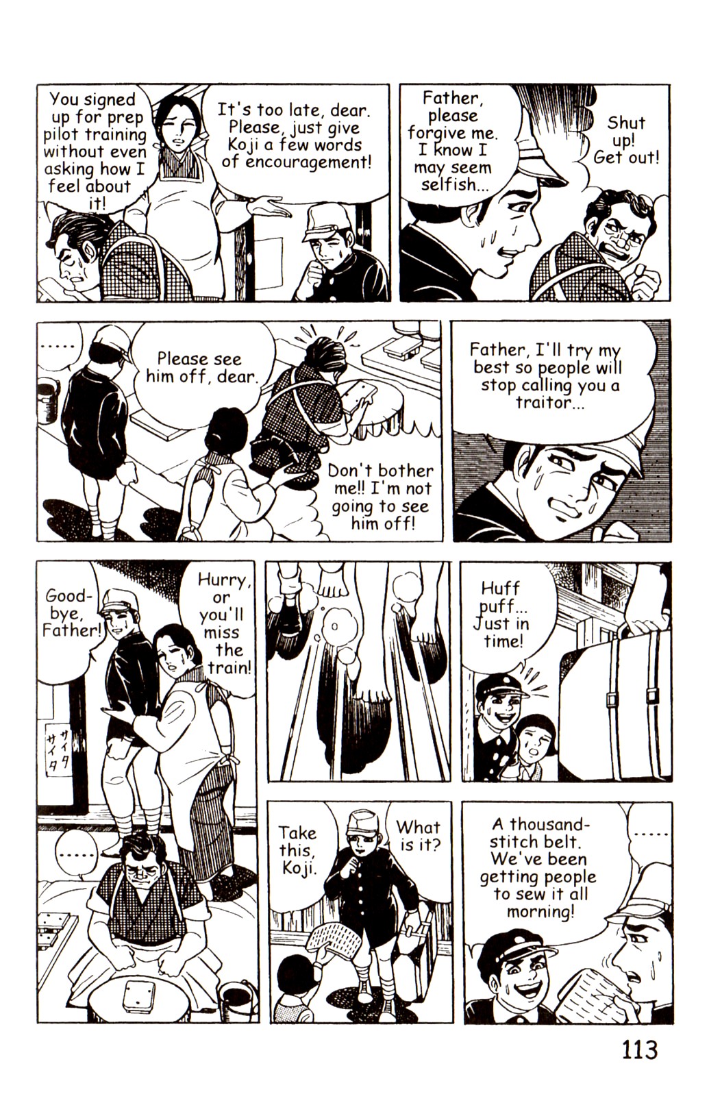 Page 120