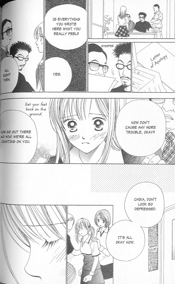 Page 120