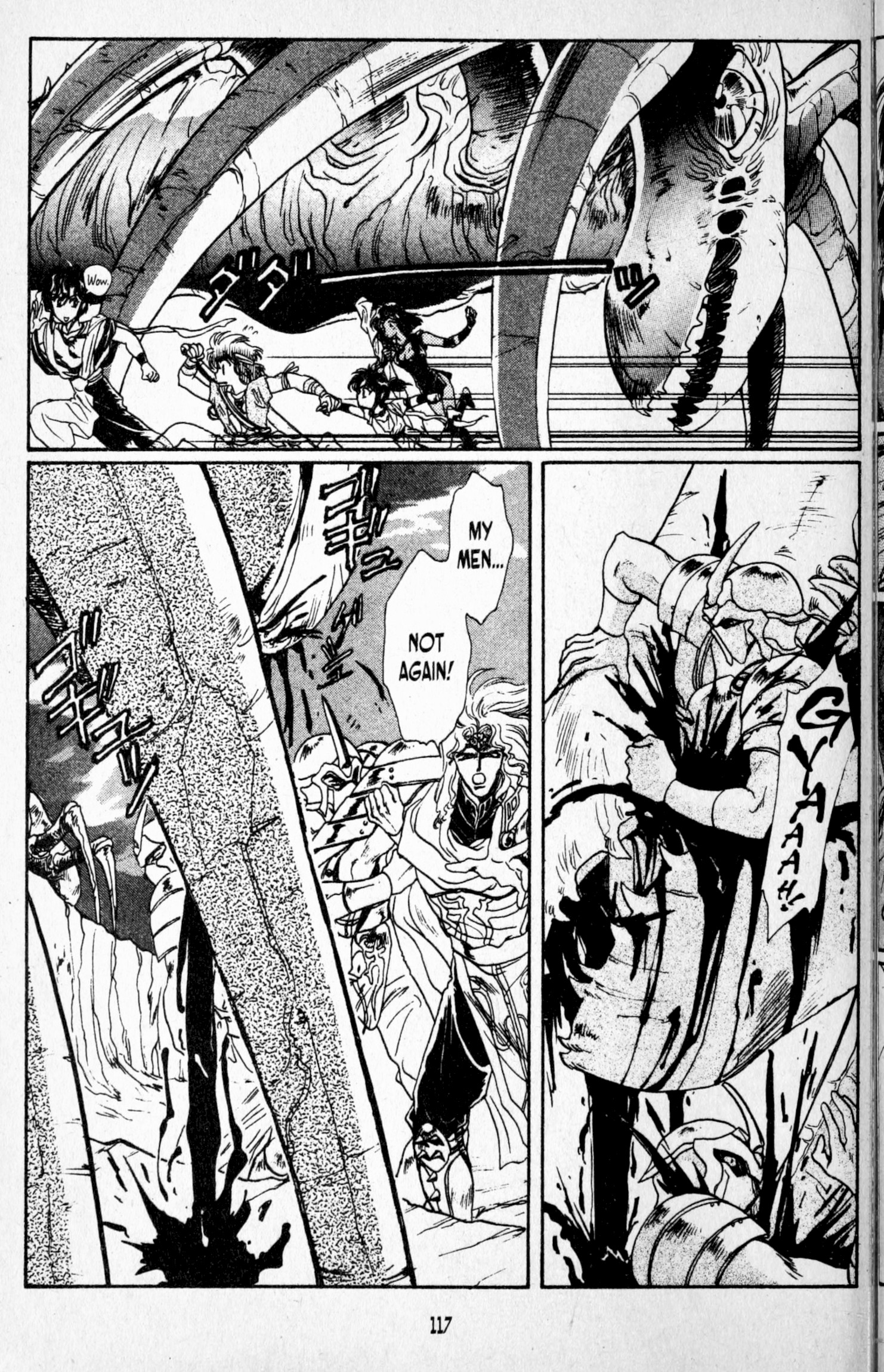 Page 120