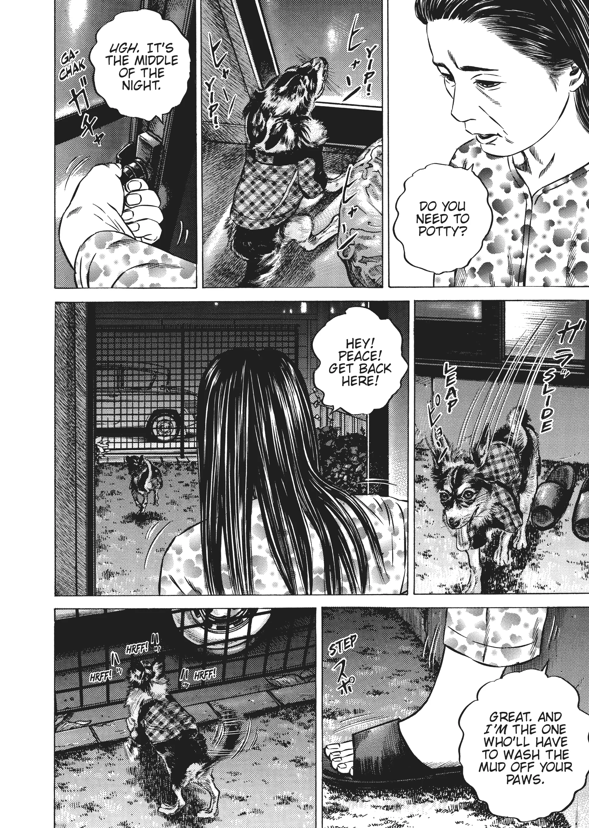 Page 120