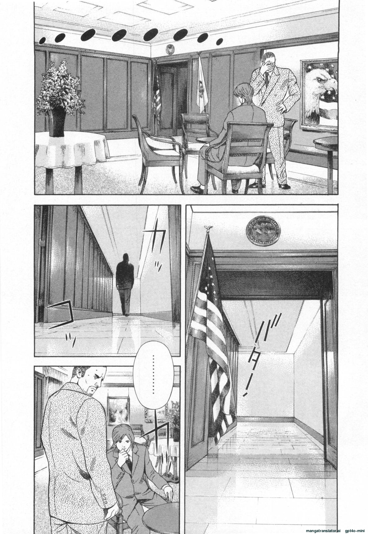 Page 120