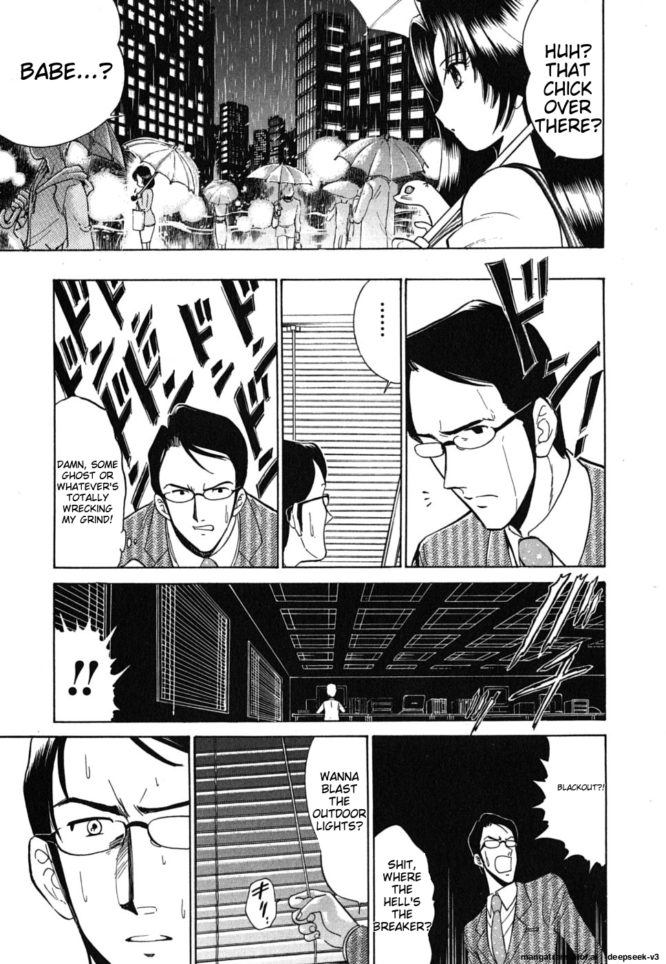 Page 120