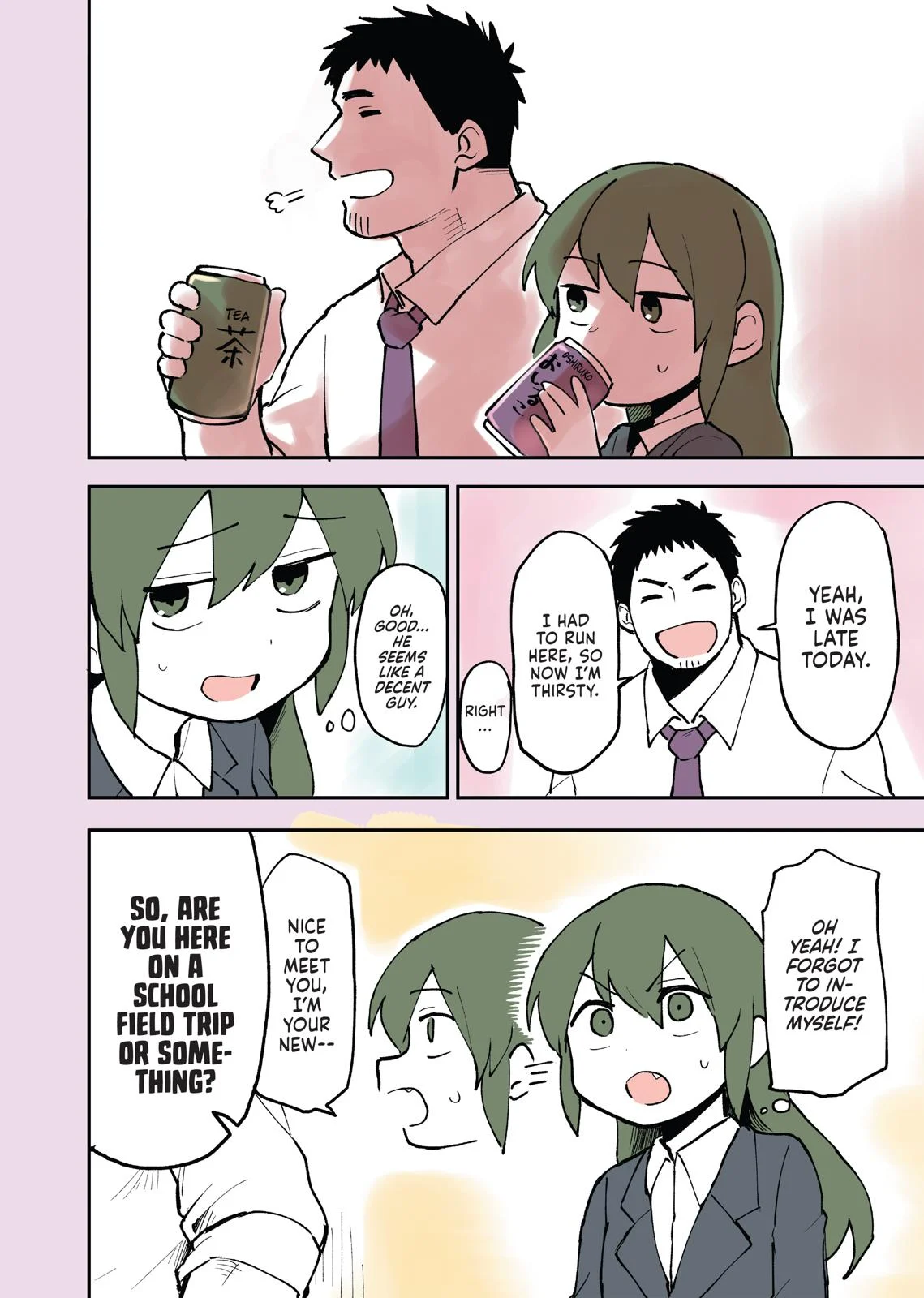 Page 120