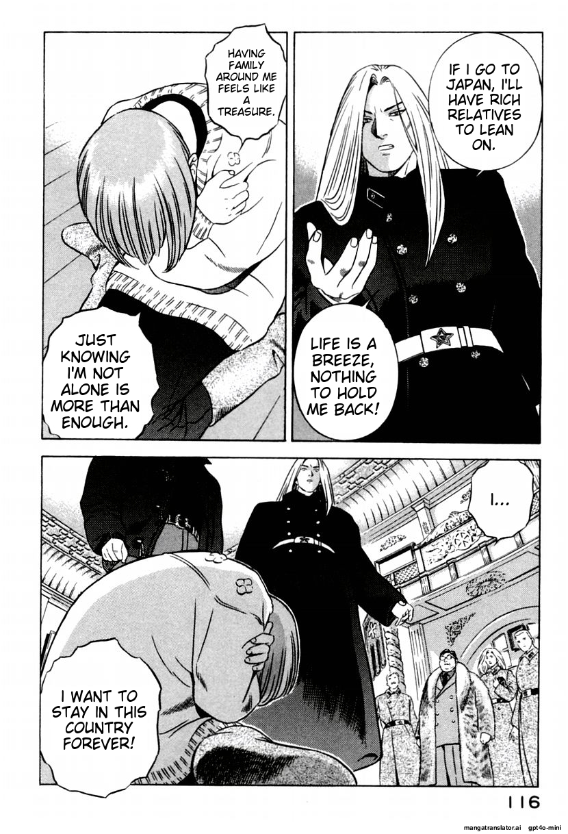 Page 120