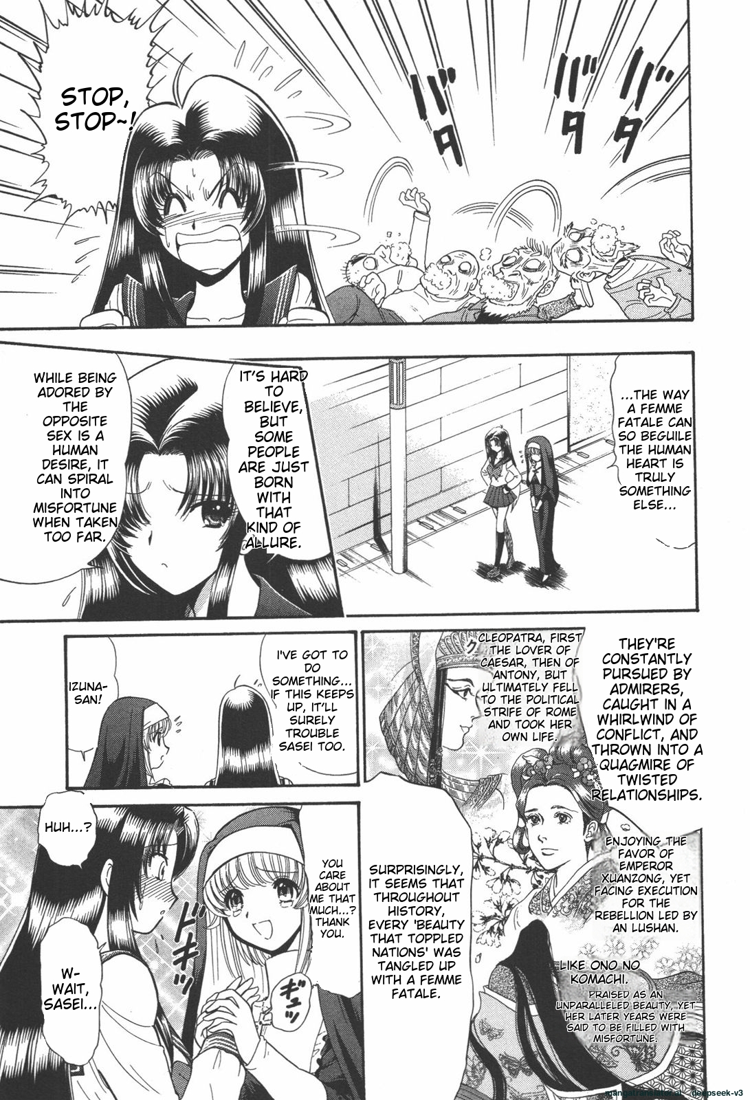 Page 120