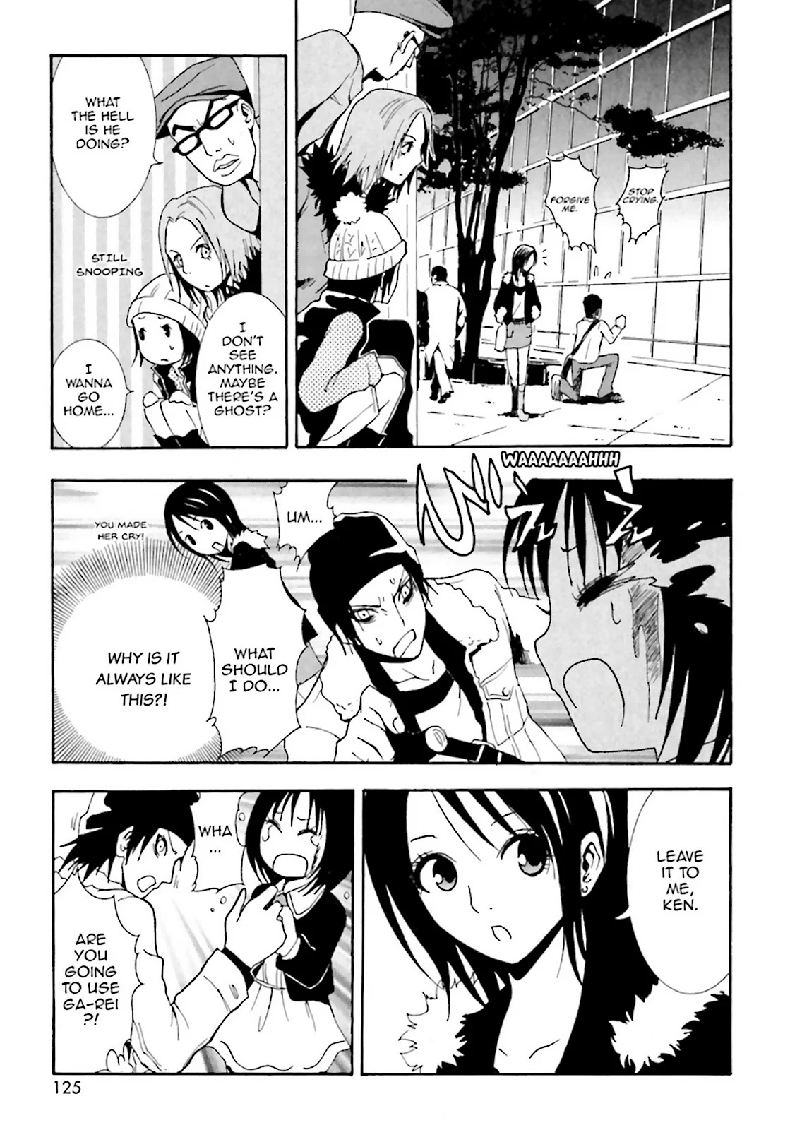 Page 120
