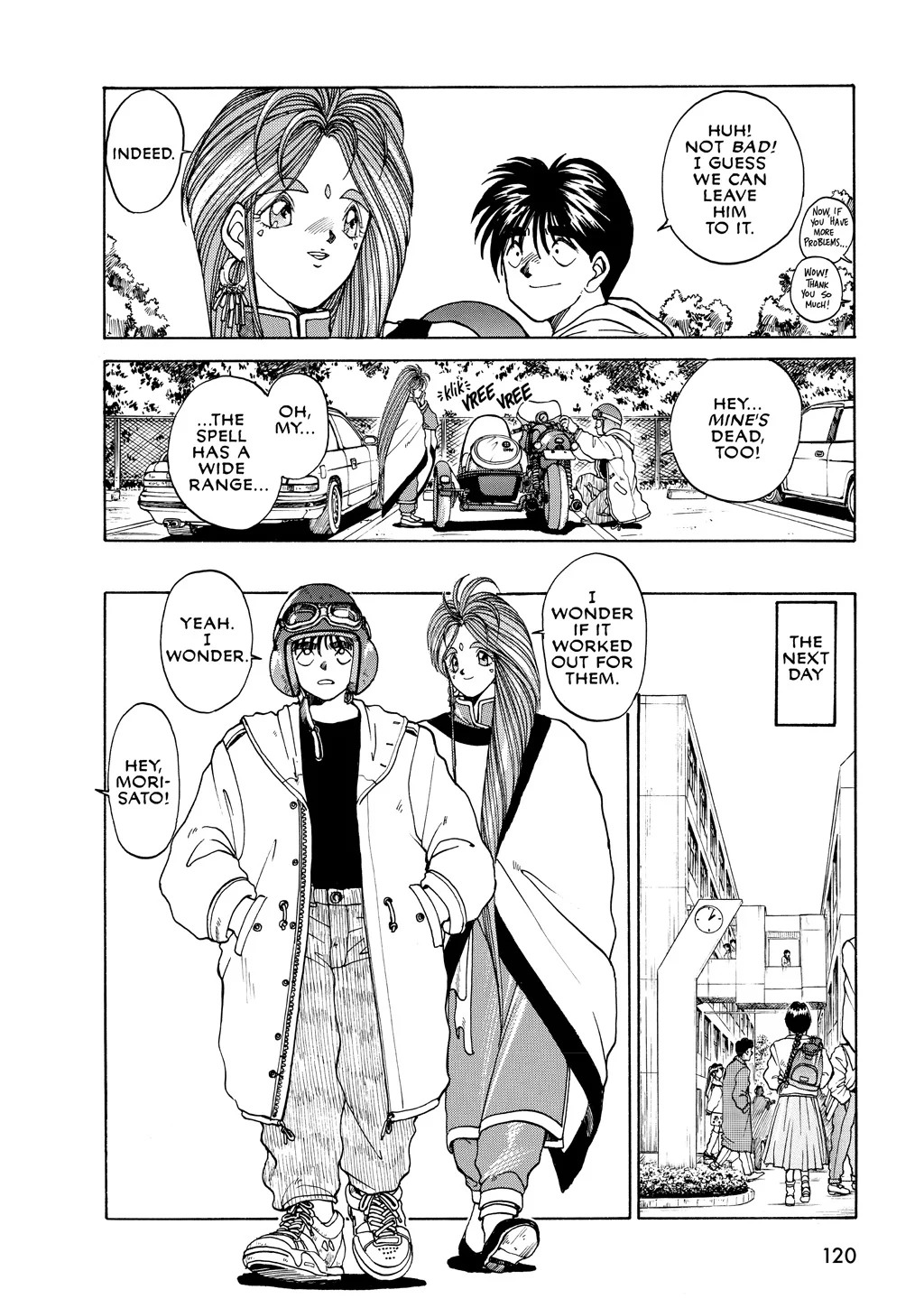 Page 120