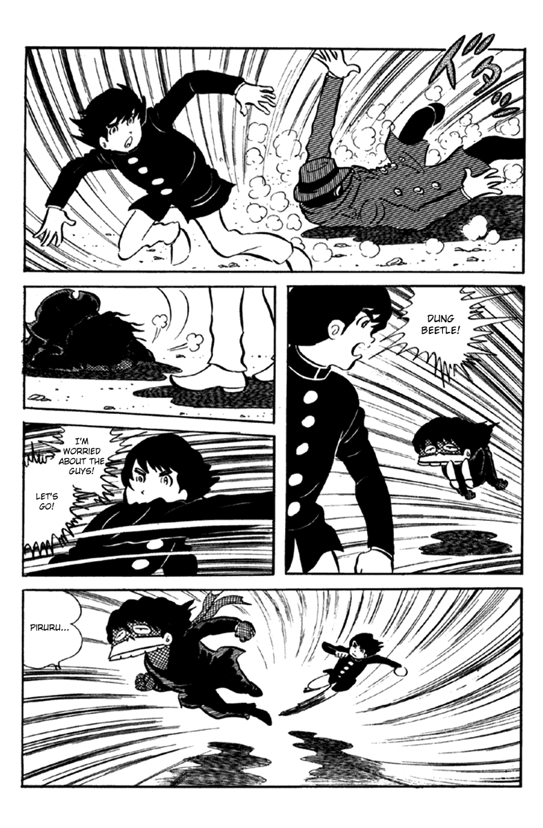 Page 120