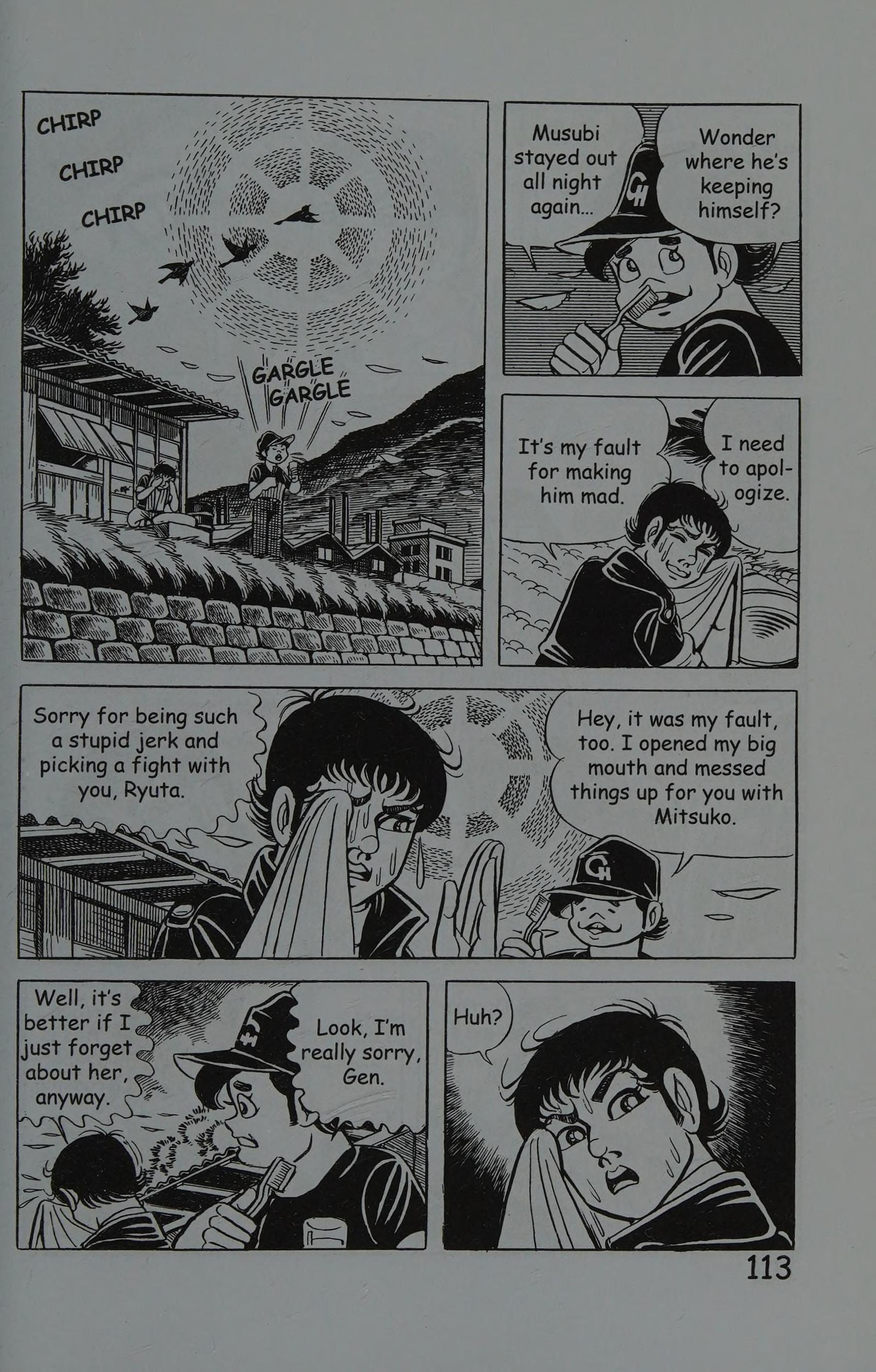 Page 120