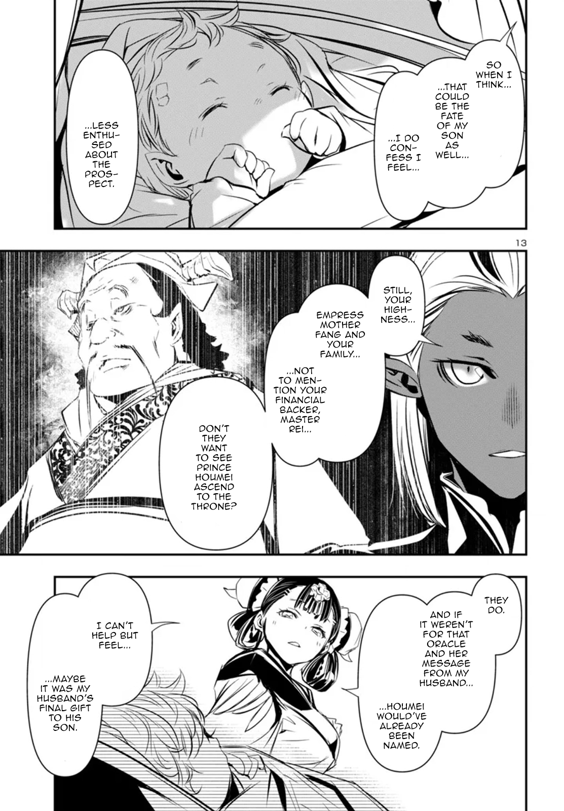 Page 13