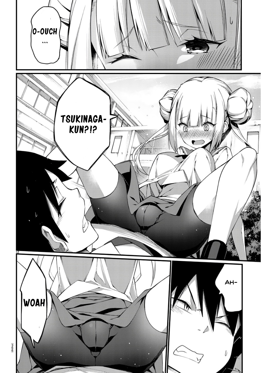 Page 12