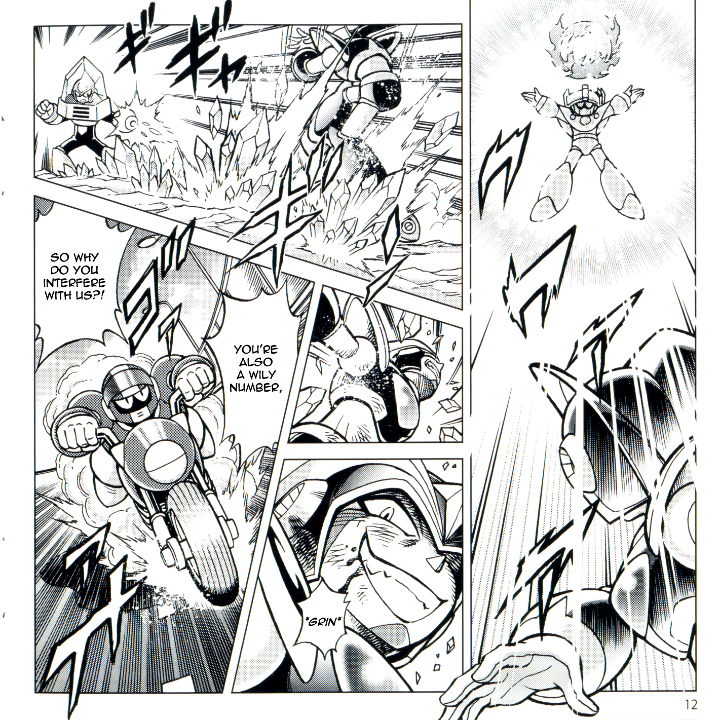 Page 12