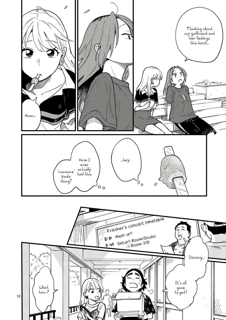 Page 12
