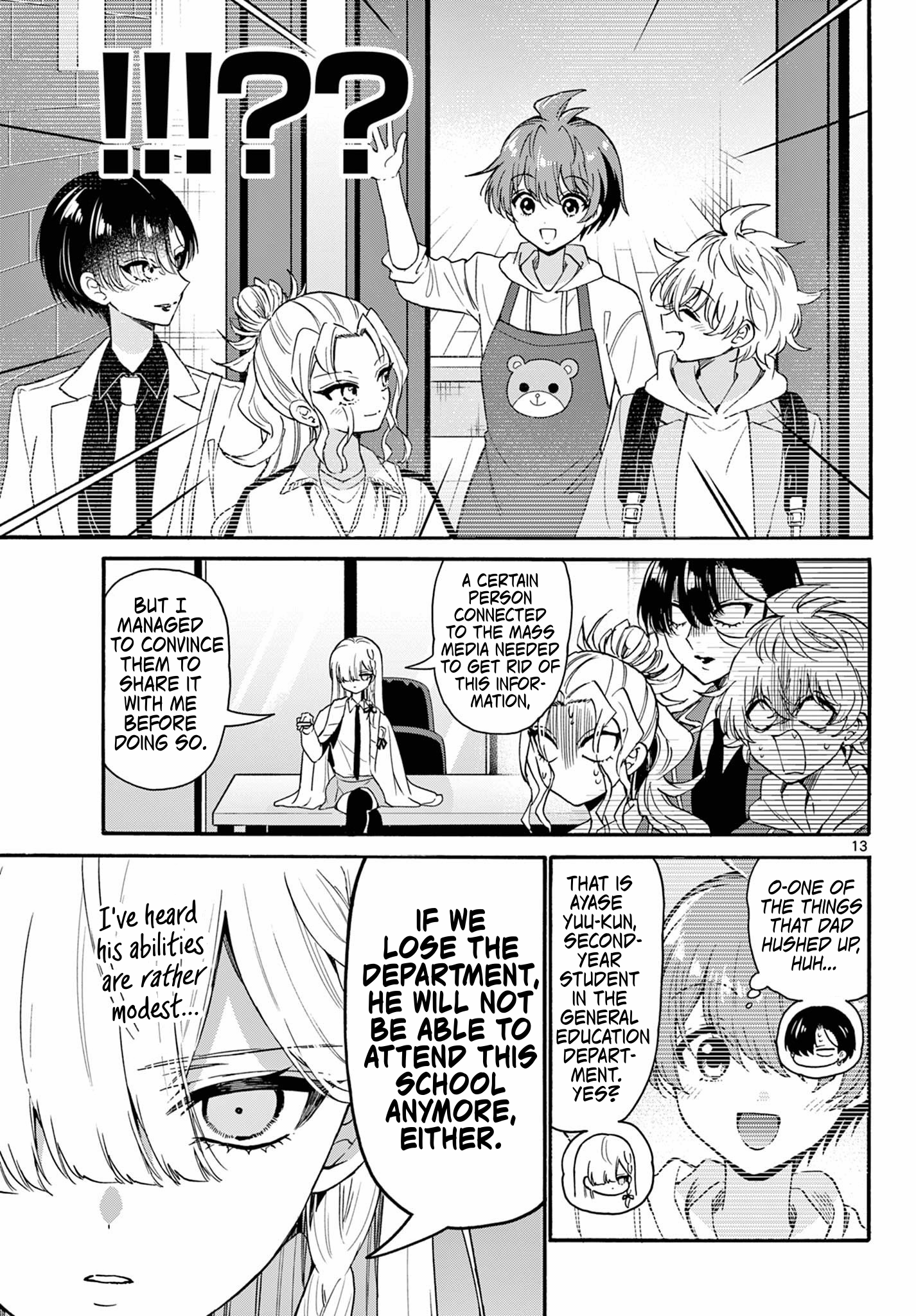 Page 13