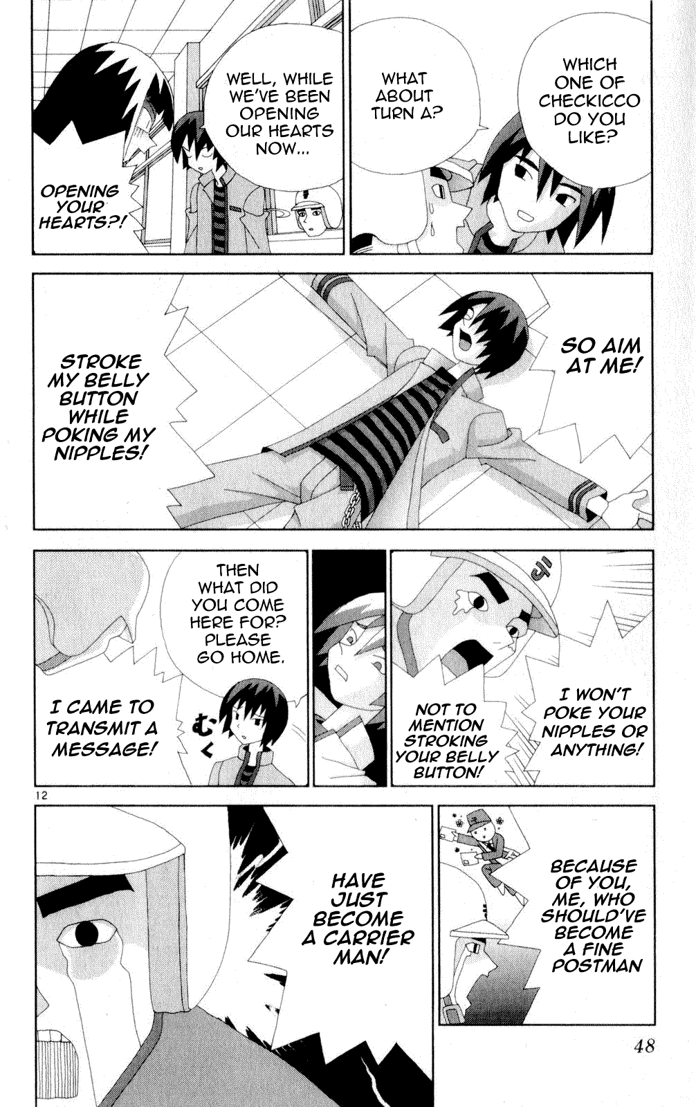 Page 12