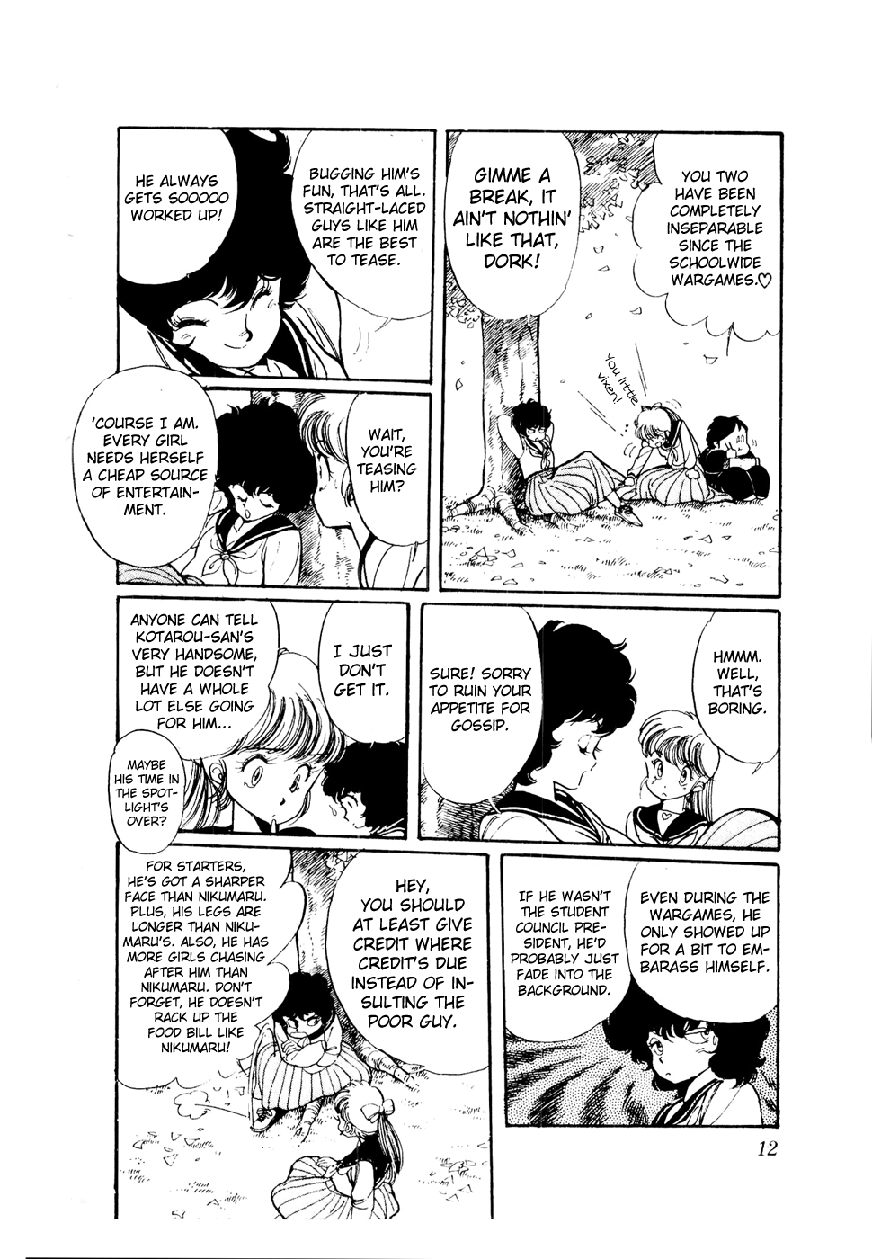 Page 12