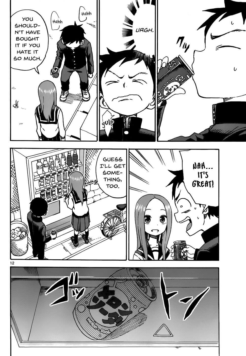 Page 12