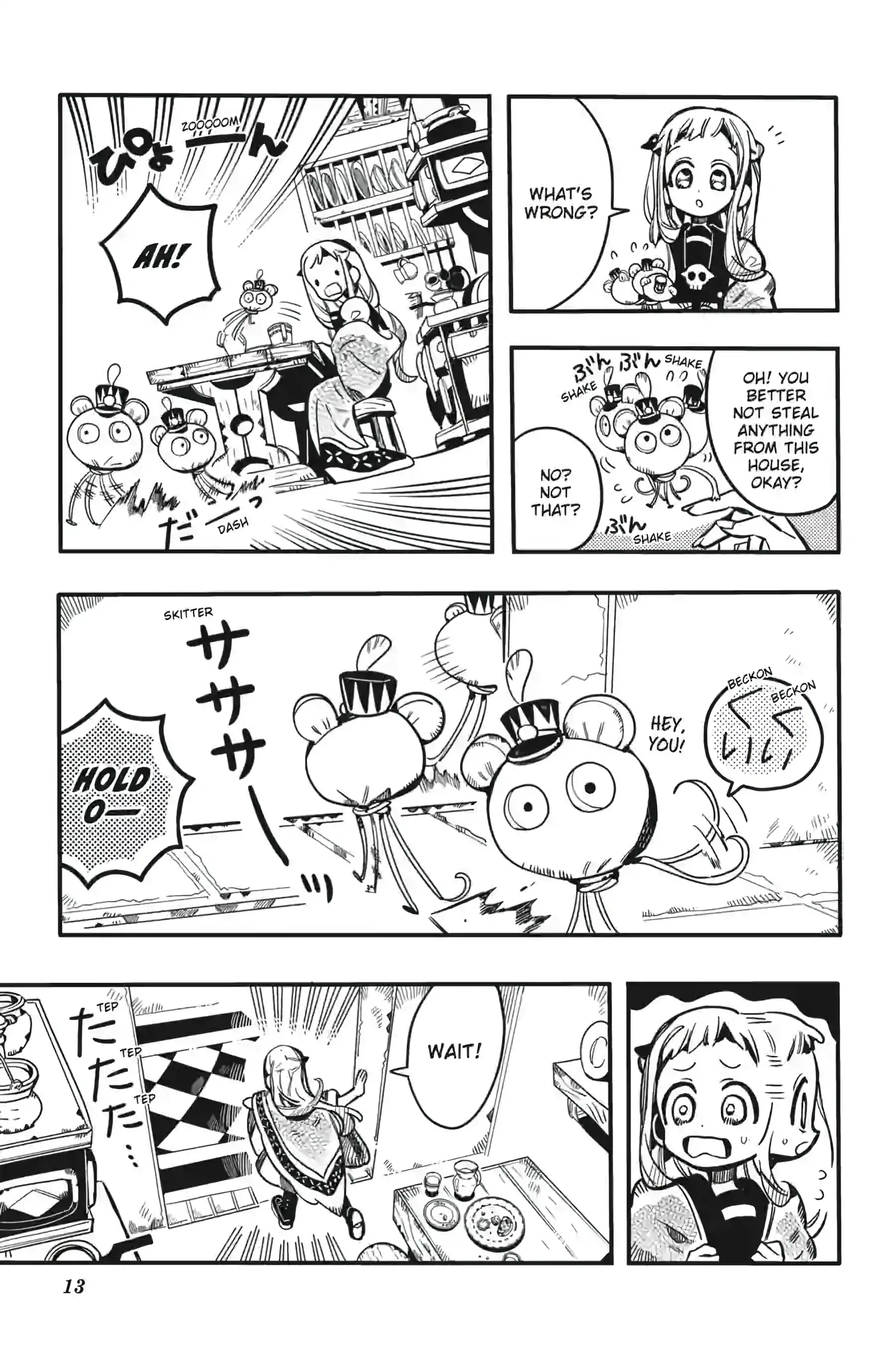 Page 13