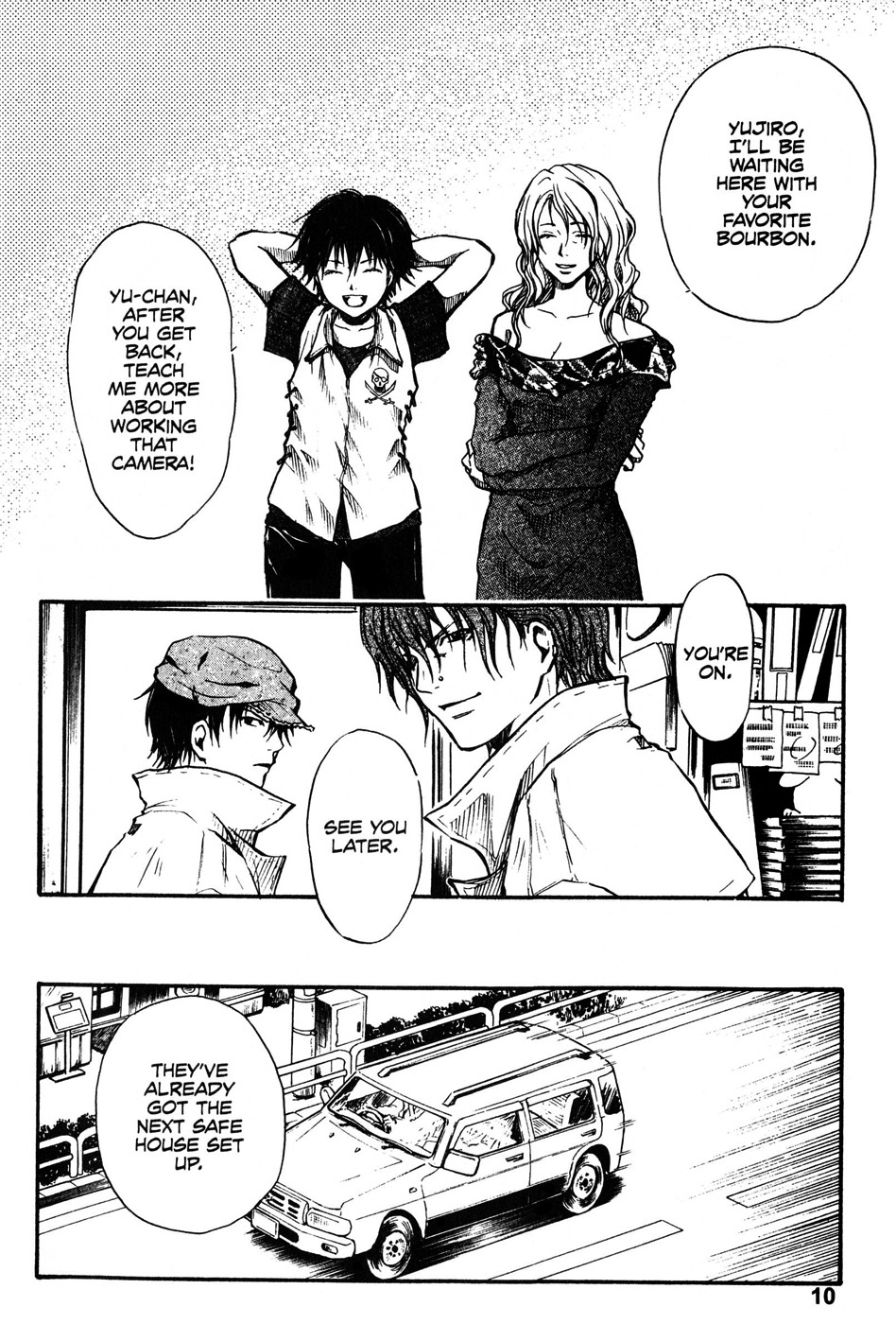 Page 12
