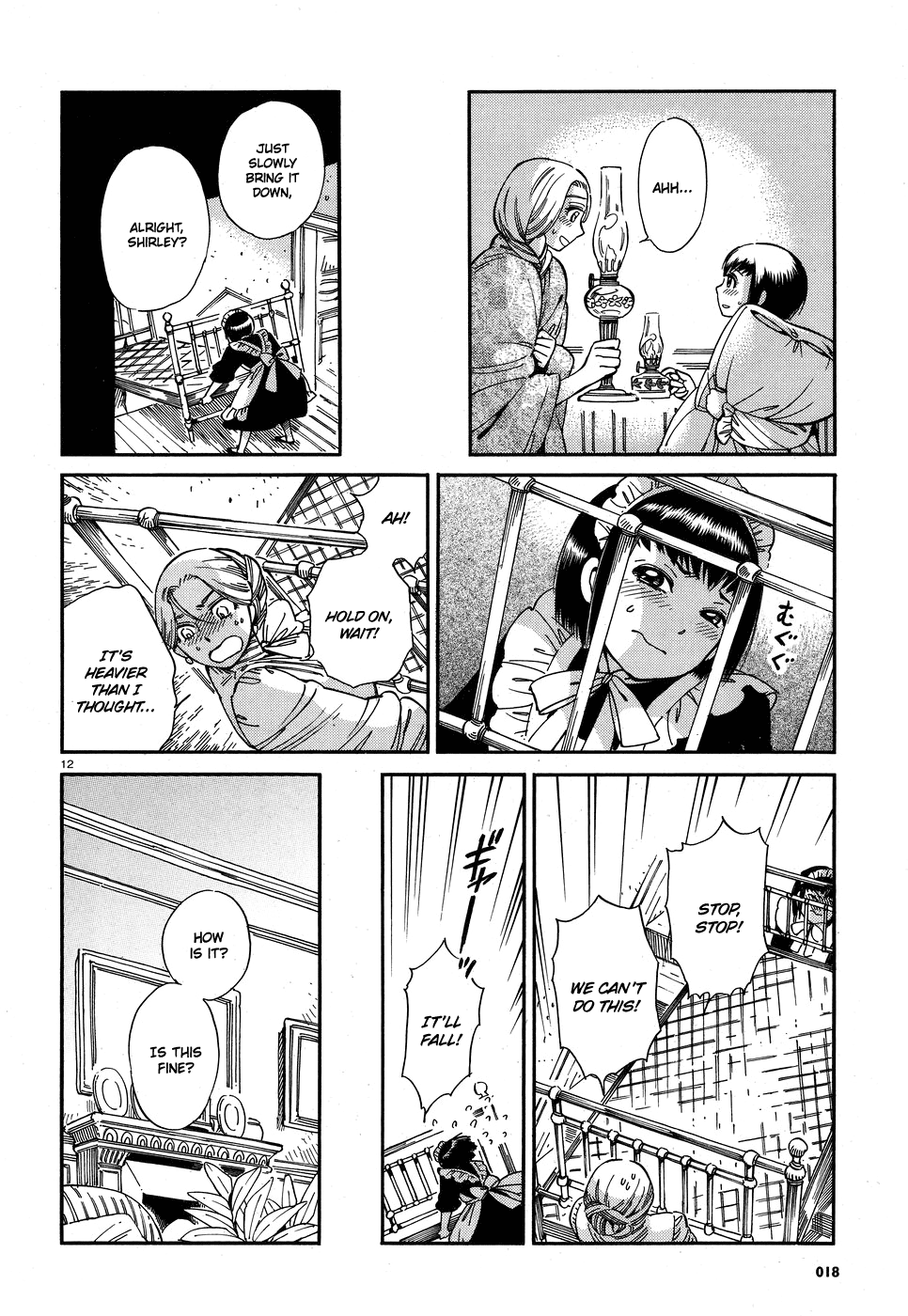 Page 12