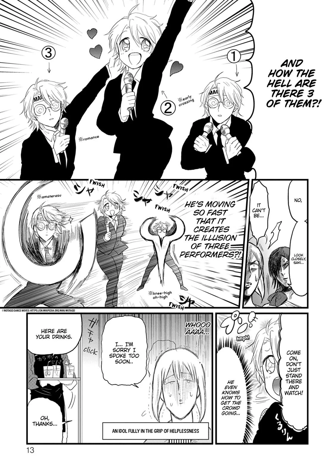 Page 13