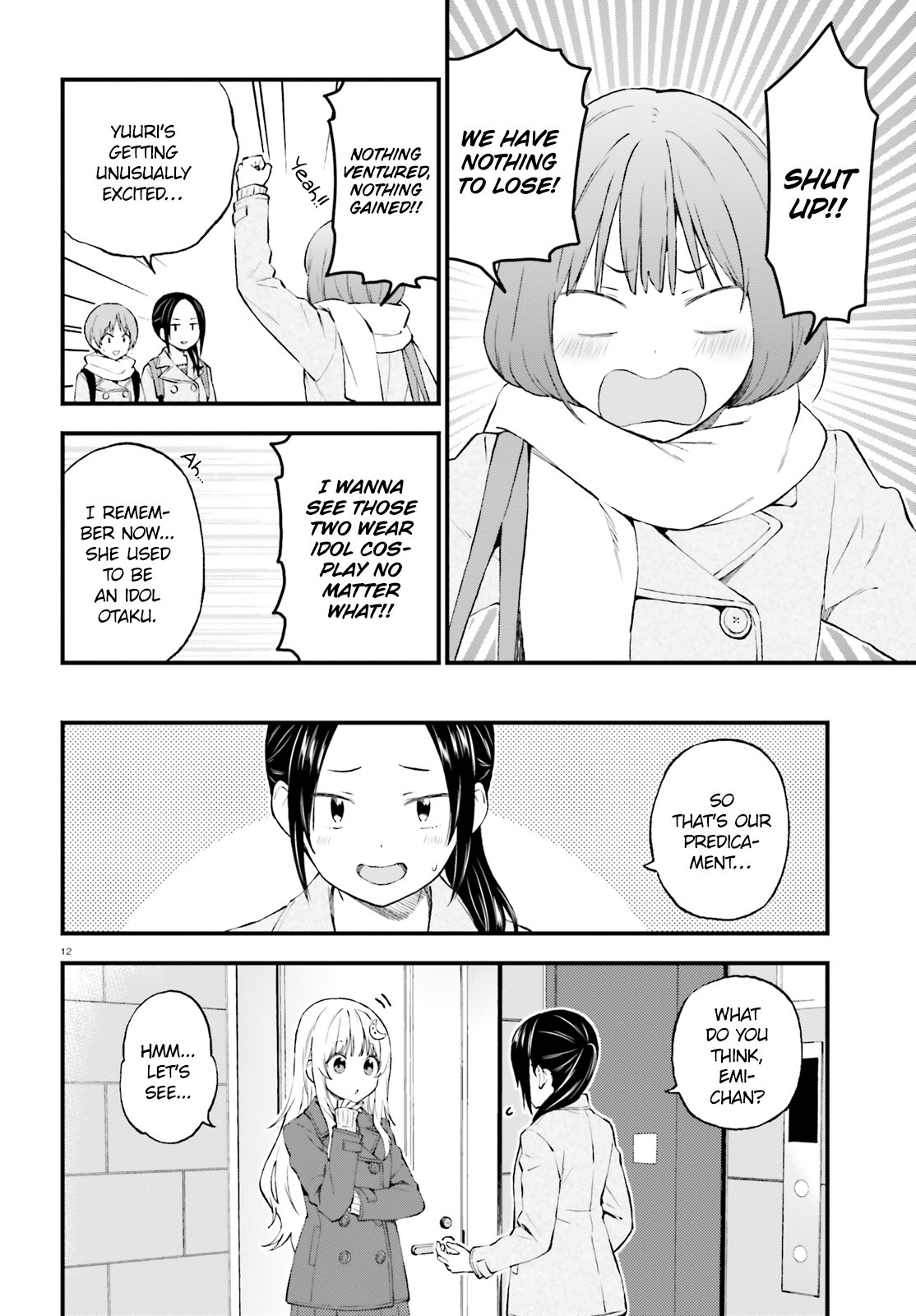 Page 12