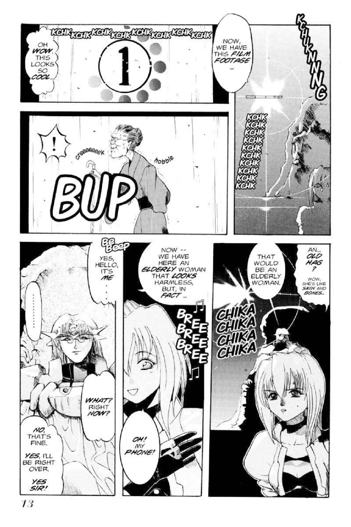 Page 13
